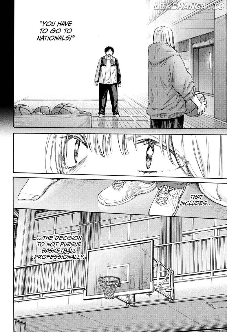 Blue Box, Chapter 188 image 14